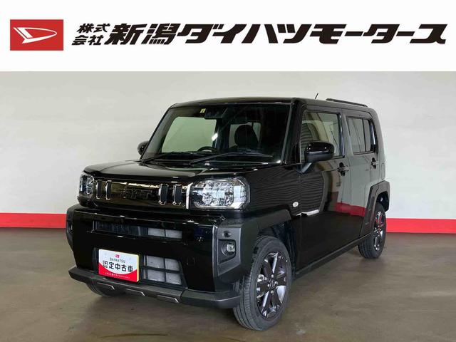 Ｇ　ダーククロムベンチャー　（車内　消臭・抗菌　処理済）　衝突被害軽減システム　４ＷＤ　バックカメラ　アルミホイール　キーフリーシステム