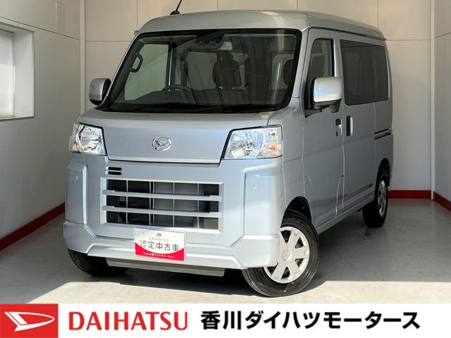 スタッフおすすめの厳選中古車！