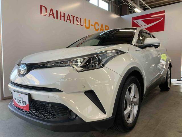 トヨタ Ｃ－ＨＲ Ｓ　まごころ保証１年付き　記録簿　取扱説明書　スマートキー　ＥＴＣ　アルミホイール　エアバッグ　エアコン　パワーステアリング　パワーウィンドウ　ＡＢＳ