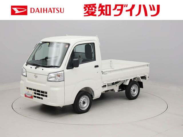 ハイゼットトラック(ダイハツ) スタンダード　アイドリングストップ　ＣＶＴ　エアバック　ＡＢＳ 中古車画像