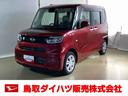 ダイハツ タント Ｘスペシャル　ダイハツ認定中古車　スマートアシ...