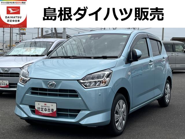 ダイハツ ミライース Ｘ　リミテッドＳＡＩＩＩ　ＬＥＤヘッドライト　クリアランスソナー　キーレスエントリー　禁煙車　記録簿　レーンアシスト　オートマチックハイビーム　認定中古車　衝突回避支援システム搭載車