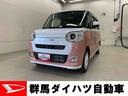 ダイハツ ムーヴキャンバス ストライプスＧ　２ＷＤ （検8.6）