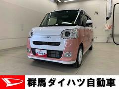 ダイハツ　ムーヴキャンバス　ストライプスＧ　２ＷＤ