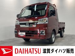 ダイハツ　ハイゼットトラック　ジャンボエクストラ　４ＷＤ　５ＭＴ　ＬＥＤ