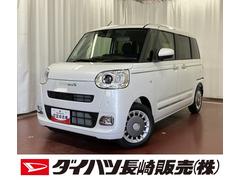 ダイハツ　ムーヴキャンバス　セオリーＧ　届出済未使用車　衝突被害軽減ブレーキ　オーディオレス