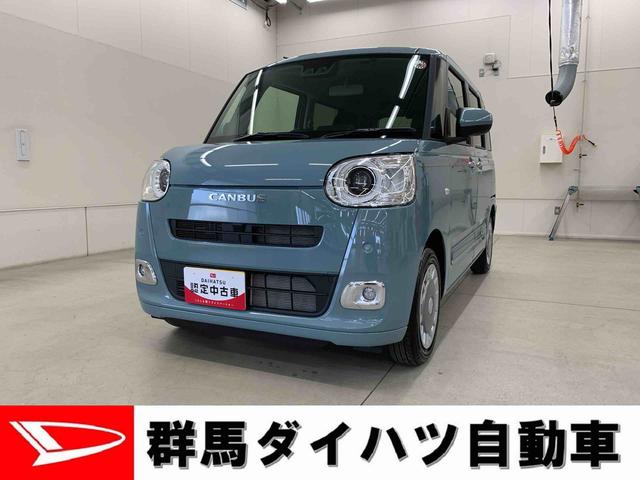 セオリーＧ　２ＷＤ　ＣＶＴ　２ＷＤ　６６０ｃｃ　両側電動スライドドア　衝突回避支援ブレーキ(1枚目)