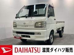 ダイハツ　ハイゼットトラック　エアコン　パワステ　スペシャル　２ＷＤ