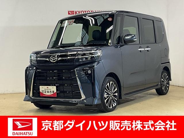 ダイハツ タント カスタムＲＳ　オーディオレス　運転席　助手席エアバック