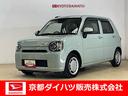 Ｇ　リミテッド　ＳＡＩＩＩ　ワンオーナー　衝突軽減ブレーキ　認定中古車　ナビ　ドラレコ　パノラマモニター　運転席助手席シートヒーター　オートエアコン　オートライト　ＬＥＤヘッドライト(1枚目)