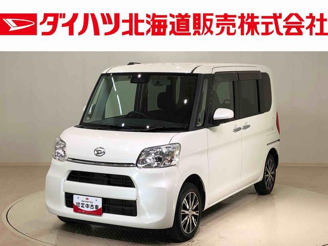 ダイハツ タント Ｘ　ＶＳ　ＳＡＩＩＩ　４ＷＤ　ナビ　全周囲カメラ　キーフリー　両側電動スライドドア　衝突被害軽減システム　メモリーナビ　ＥＴＣ　アルミホイール　シートヒーター　アイドリングストップ　オートマチックハイビーム　レーンアシスト