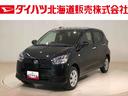 ダイハツ ミライース Ｘ　リミテッドＳＡＩＩＩ　４ＷＤ　ＣＤチュ...