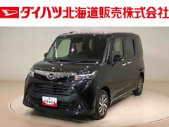 ダイハツ　トール　Ｇ　リミテッド　ＳＡＩＩＩ　４ＷＤ