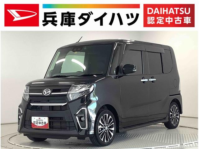 タントカスタムＲＳ　ターボ　ワンオーナー　ナビ　ドラレコ　ＥＴＣ