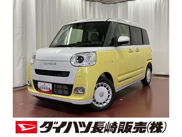 ムーヴキャンバス ストライプスＧターボ　届出済未使用車　衝突被害軽減ブレーキ　オーディオレス　バックカメラ　両側電動スライドドア　シートヒーター　スマートキー　オートライト　ＬＥＤランプ　パワーウィンドウ　アイドリングストップ（1枚目）