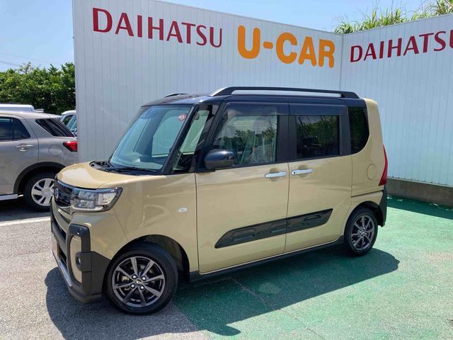 沖縄県の中古車ならタント ファンクロス