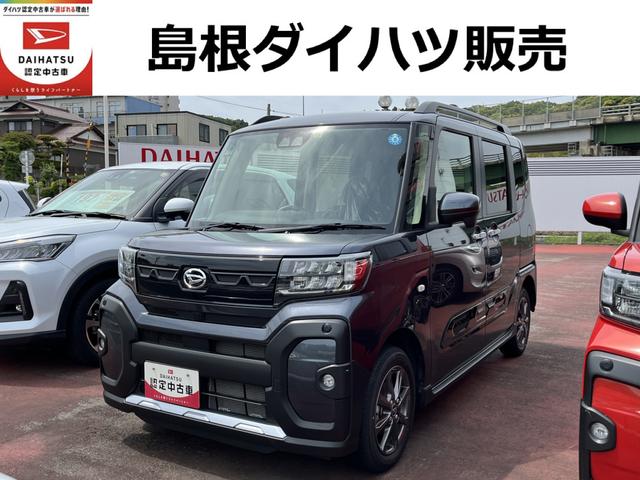 ダイハツ タント ファンクロス　４ＷＤ　ＬＥＤヘッドライト　前後コーナーセンサー　両側電動スライドドア　禁煙車　記録簿　レーンアシスト　オートマチックハイビーム　プッシュボタンスタート　スマートキー　前席シートヒーター