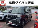 タント ファンクロス　４ＷＤ　ＬＥＤヘッドライト　前後コーナーセンサー　両側電動スライドドア　禁煙車　記録簿　レーンアシスト　オートマチックハイビーム　プッシュボタンスタート　スマートキー　前席シートヒーター（1枚目）