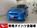 ダイハツ ミライース Ｇ　リミテッドＳＡＩＩＩ　２ＷＤ （車検整備付）