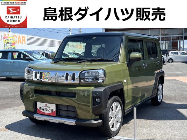 タフト(ダイハツ) Ｇ　クロムベンチャー　ＬＥＤヘッドライト　ガラスルーフ　前席シートヒーター　記録簿　禁煙車 中古車画像