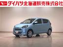 ダイハツ ミライース Ｘ　リミテッドＳＡＩＩＩ　４ＷＤ　ＣＤチュ...