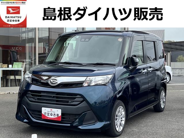 Ｇ　リミテッド　ＳＡＩＩＩ　ワンオーナー　ドライブレコーダー　両側電動スライドドア　全周囲カメラ　禁煙車　記録簿　認定中古車　前席シートヒーター