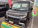 お買得な安心中古車探しは　ダイハツ中野七瀬店へ♪ 販売エリアは、長野県北信・東信地域にお住いの方に限らさせていただきます。