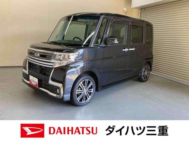 タントカスタムＲＳ　トップエディションリミテッドＳＡIII