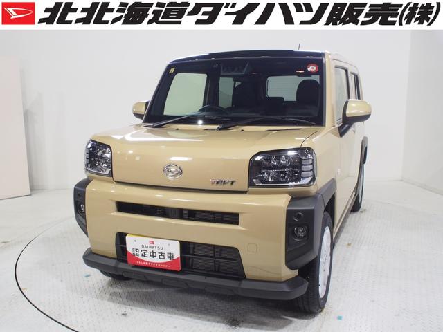 タフト Ｇ　４ＷＤ　スマートアシスト　ＬＥＤヘッドライト　オートライト　ガラスルーフ　オーディオレス　ＥＴＣ車載器　運転席助手席シートヒーター　オートエアコン　電動パーキングブレーキ　アルミホイール（1枚目）