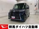 ダイハツ タント カスタムＸ　ｅｃｏ－ＩＤＬＥレス　２ＷＤ　衝突...