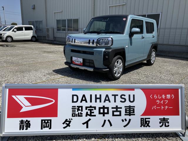 静岡または浜松ナンバーの登録で現車確認のできる方に限らせていただきます。