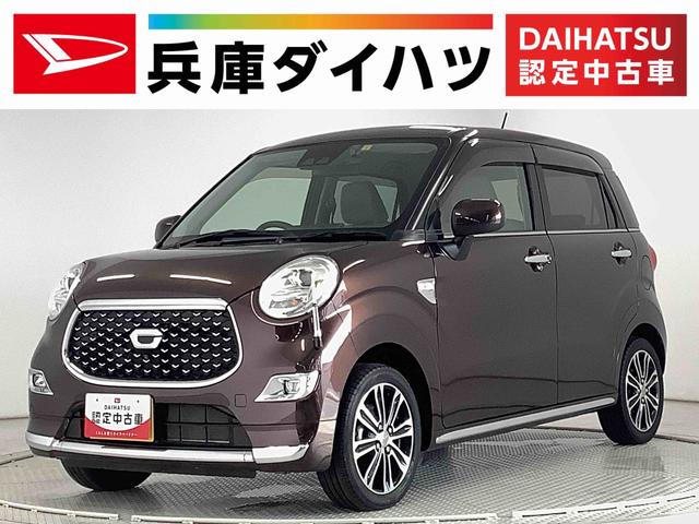 スタイルＧ　ＶＳ　ＳＡＩＩＩ　雹害車両　１オーナー　ドラレコ　雹害車両　走行無制限１年保証　ドラレコ　ワンオーナー　ＣＤオーディオ　オートマチックハイビーム　ＬＥＤヘッドライト　アイドリングストップ　横滑り防止装置　スマートキー　１５インチ純正アルミホイール