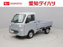 ダイハツ　ハイゼットトラック　スタンダード　２ＷＤ　ＣＶＴ車　３方開