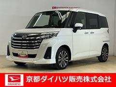 ダイハツ　トール　カスタムＧ　ターボ　両側電動スライドドア　運転席助手席エアバッグ