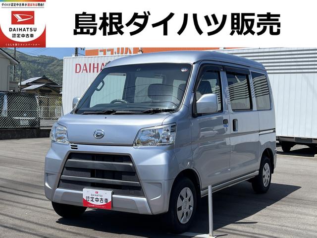 クルーズ　４ＷＤ　ワンオーナー　５速ＭＴ　キーレスエントリー　アイドリングストップ　記録簿　禁煙車　認定中古車