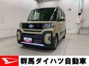 ダイハツ タント ファンクロス　２ＷＤ （検8.9）