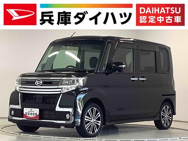 タントカスタムＲＳ　トップエディションＳＡIII　ターボ　雹害車両