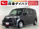 ダイハツ トール Ｇ　４ＷＤ　ナビ　ＴＶ　バックカメラ　両側電動...