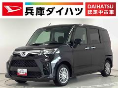 ダイハツ　トール　Ｇ　４ＷＤ　ナビ　ＴＶ