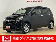 ダイハツ　ミライース　Ｘ　メモリアルエディション　純正７インチメモリーナビ　バックカメラ