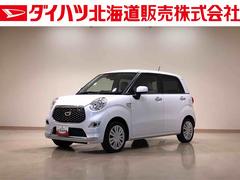 ダイハツ　キャスト　スタイルＸ　リミテッド　ＳＡＩＩＩ　４ＷＤ