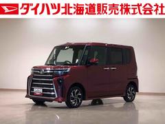 ダイハツ　タント　カスタムＸ　４ＷＤ　ディスプレイオーディオ　バックカメラ