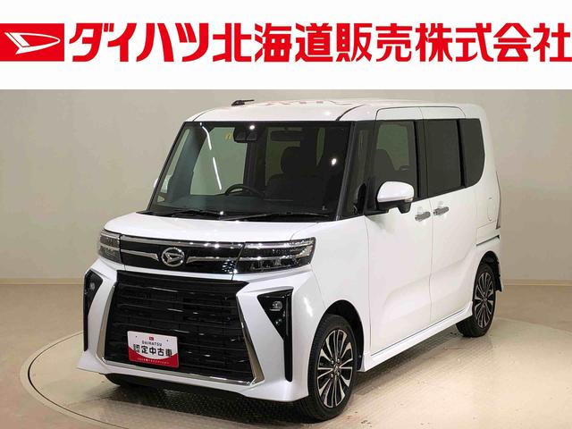 タント カスタムＲＳ　４ＷＤ　ディスプレイオーディオ　バックカメラ　キーフリー　両側電動スライドドア　衝突被害軽減システム　アルミホイール　シートヒーター　ターボ　アイドリングストップ　オートマチックハイビーム（1枚目）