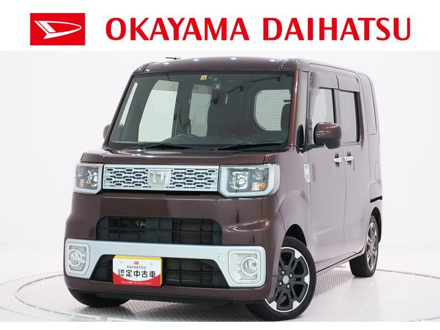 Ｇ　シートヒーター　両側パワースライドドア　キーフリー　アイドリングストップ　ＵＳＢ入力端子　４ＷＤ　電動格納式ドアミラー　エアコン　パワーステアリング　パワーウィンドウ　ティーゼットデオプラス