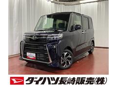 ダイハツ　タント　カスタムＸ　両側電動スライド　整備記録簿　オートハイビーム