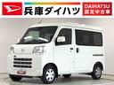 ダイハツ ハイゼットカーゴ クルーズ　ＣＶＴ　前後コーナーセンサ...