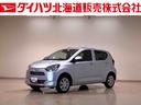 ダイハツ ミライース Ｘ　リミテッドＳＡＩＩＩ　４ＷＤ　ＣＤチュ...