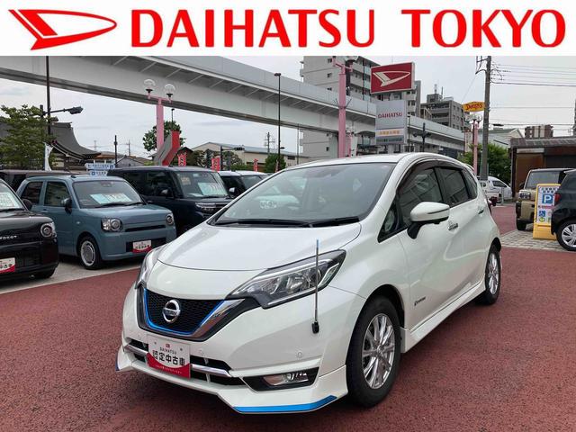 ノート(日産) ｅ−パワー　メダリスト　７インチナビ　ＥＴＣ　前方ドラレコ　保証１年間・距離無制限付き　ＤＶＤ再生 中古車画像