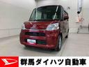 ダイハツ タント Ｘ　ＳＡＩＩＩ　４ＷＤ （車検整備付）