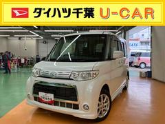 ダイハツ　タント　カスタムＸスペシャル　ＳＤカーナビゲーション　運転席　助手席エアバック